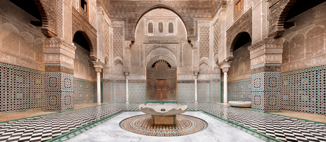 Fes Architectural Tour